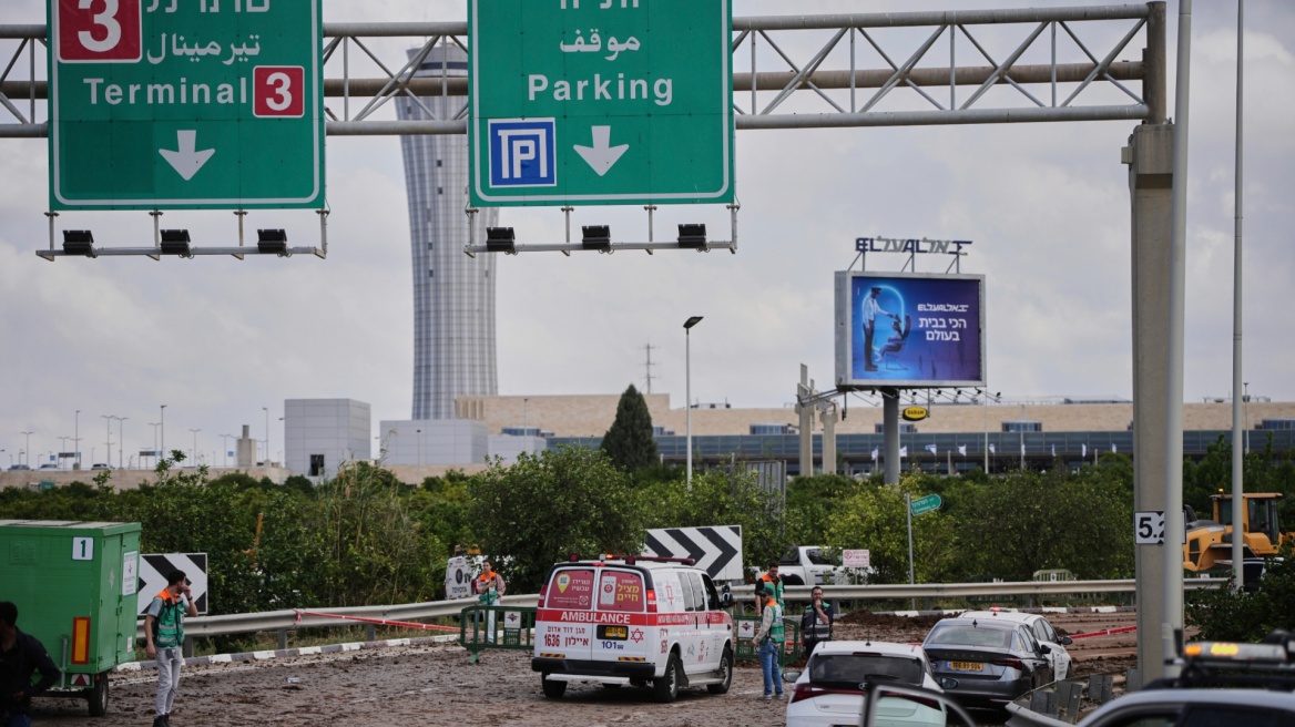 Οι πτήσεις προς και από το αεροδρόμιο της πρωτεύουσας της Υεμένης ανεστάλησαν επ’ αόριστον μετά την επιδρομή του Ισραήλ 