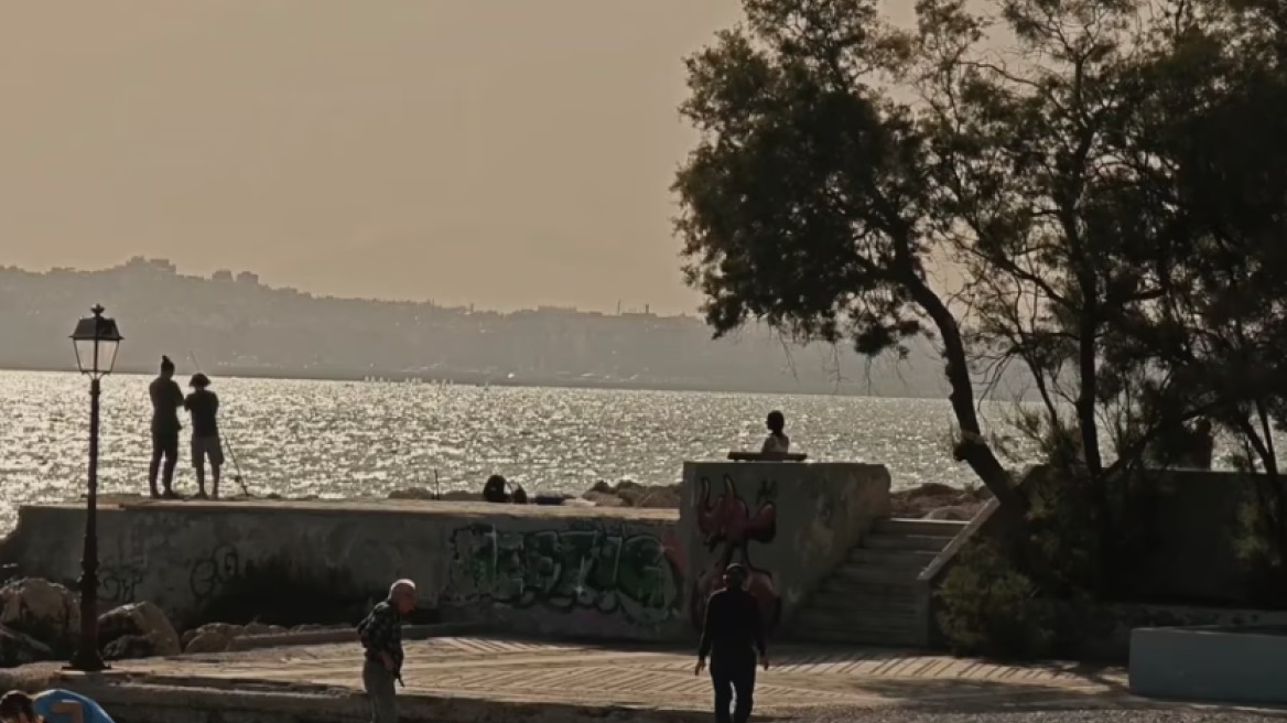 Βίντεο: «Πνίγηκε» στην αφρικανική σκόνη η Αττική - Οι περιοχές που η θερμοκρασία ξεπέρασε τους 35 βαθμούς