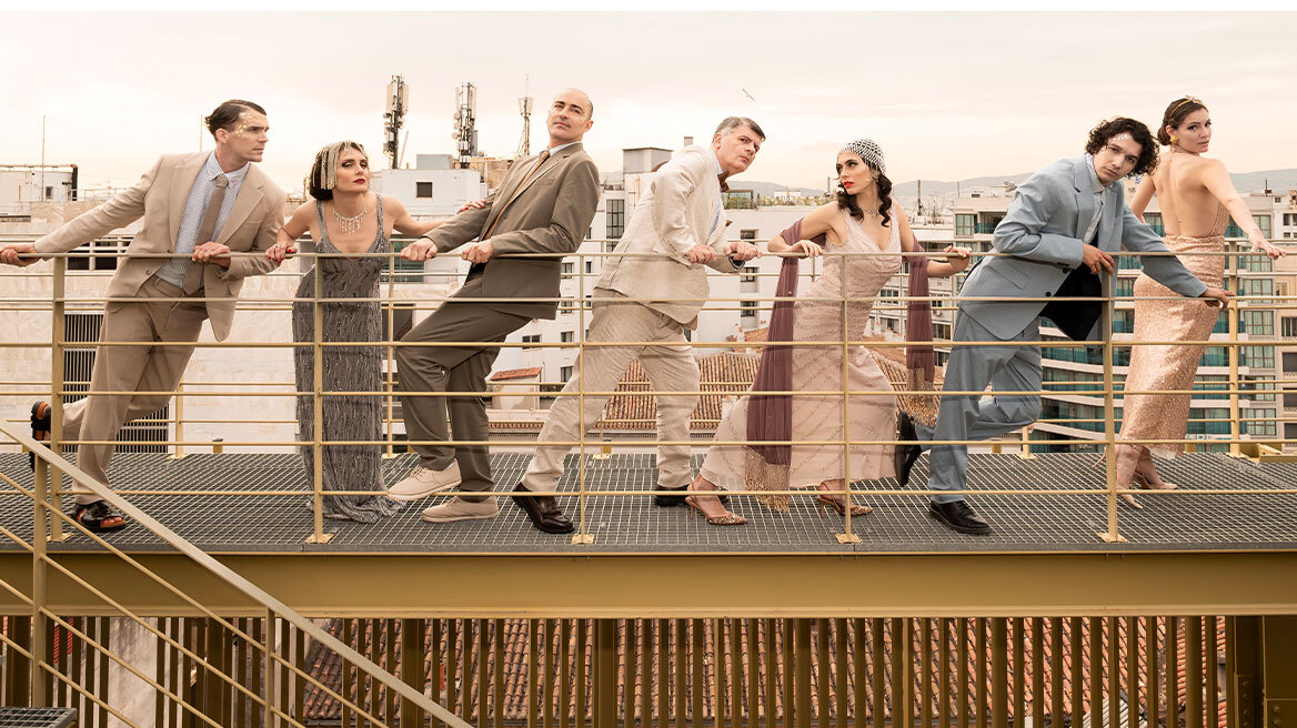 Ταράτσα του Φοίβου = Καλοκαίρι