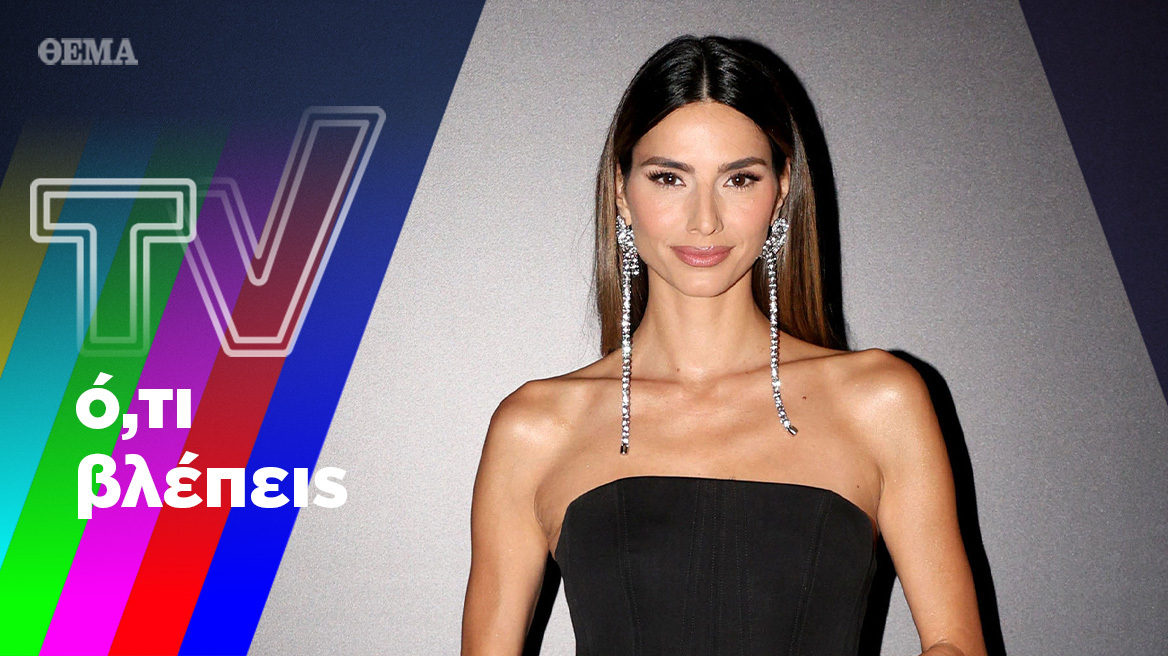 Ηλιάνα ενισχυμένη, Μελιτά ξανά και ξανά και η επιστροφή του «Παρά πέντε»