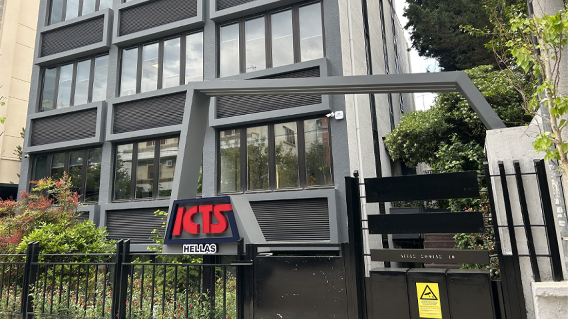 H ICTS Hellas μετακομίζει σε νέα υπερσύγχρονα γραφεία στο Ψυχικό
