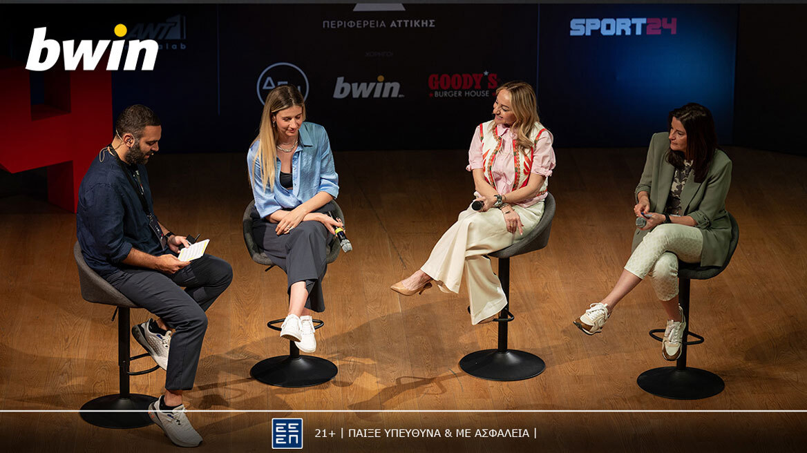 Η bwin στο «The Future of Sports Journalism»:  Με το βλέμμα στο μέλλον