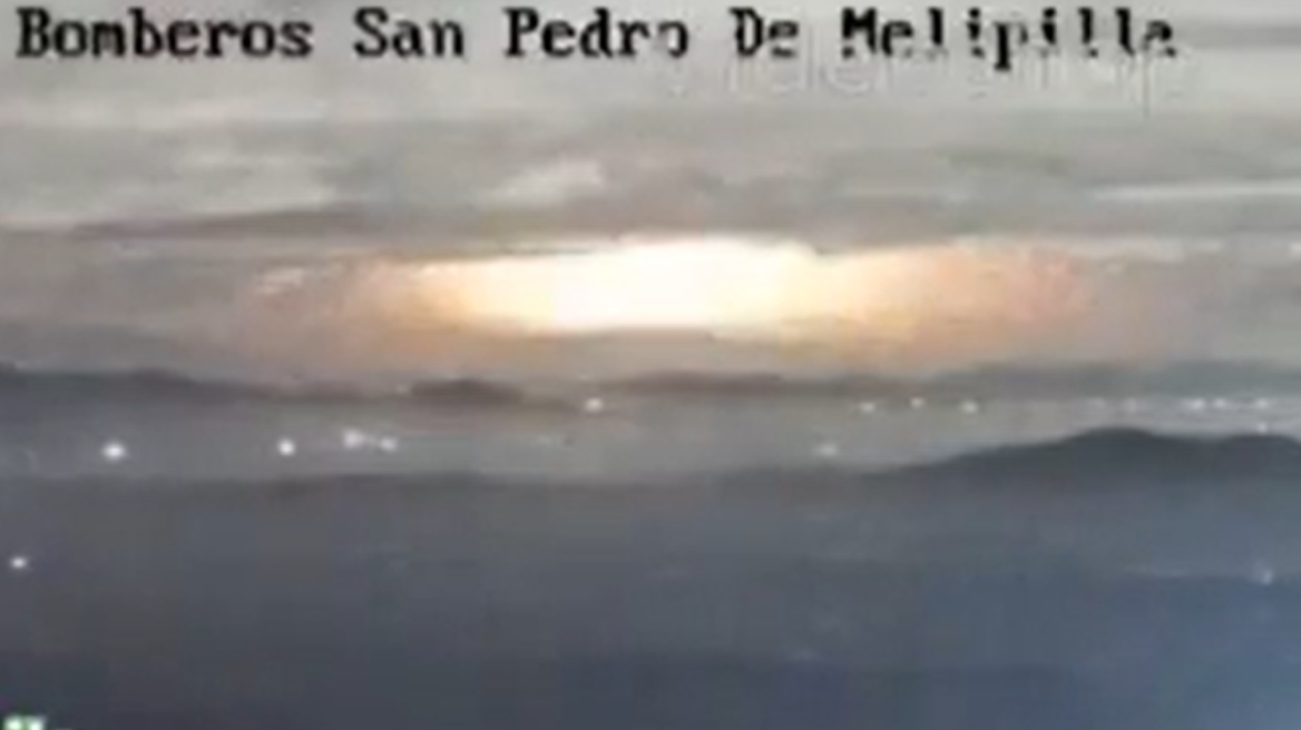 Χιλή: Συνετρίβη αεροσκάφος με έξι επιβαίνοντες - Μετέφερε ασθενή