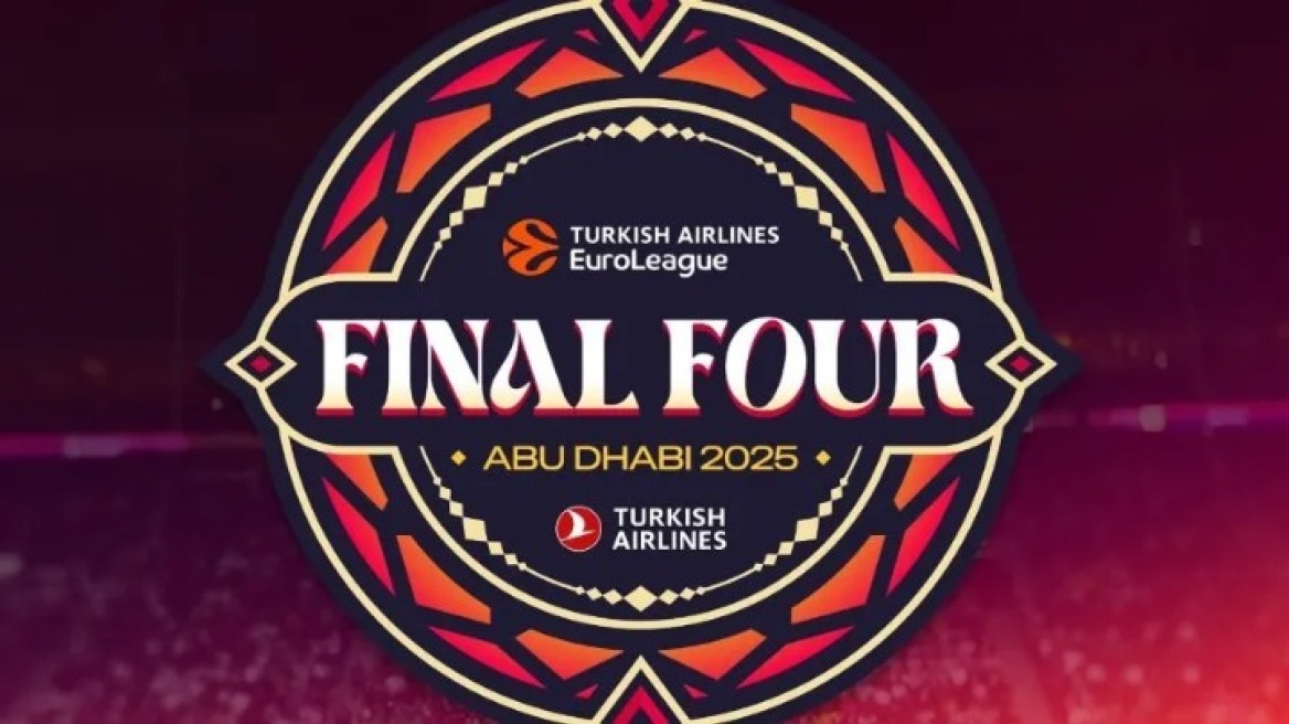 Euroleague: Ανακοινώθηκαν οι οκτώ διαιτητές που θα «σφυρίξουν» στο Final Four του Άμπου Ντάμπι