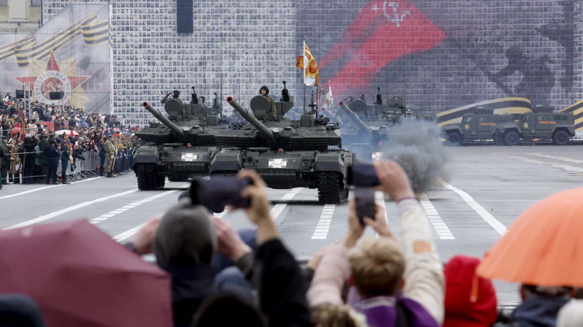 Σε ισχύ η τριήμερη εκεχειρία που κήρυξε η Ρωσία - Κορυφώνονται στη Μόσχα οι προετοιμασίες για τον εορτασμό της «9ης Μαΐου»