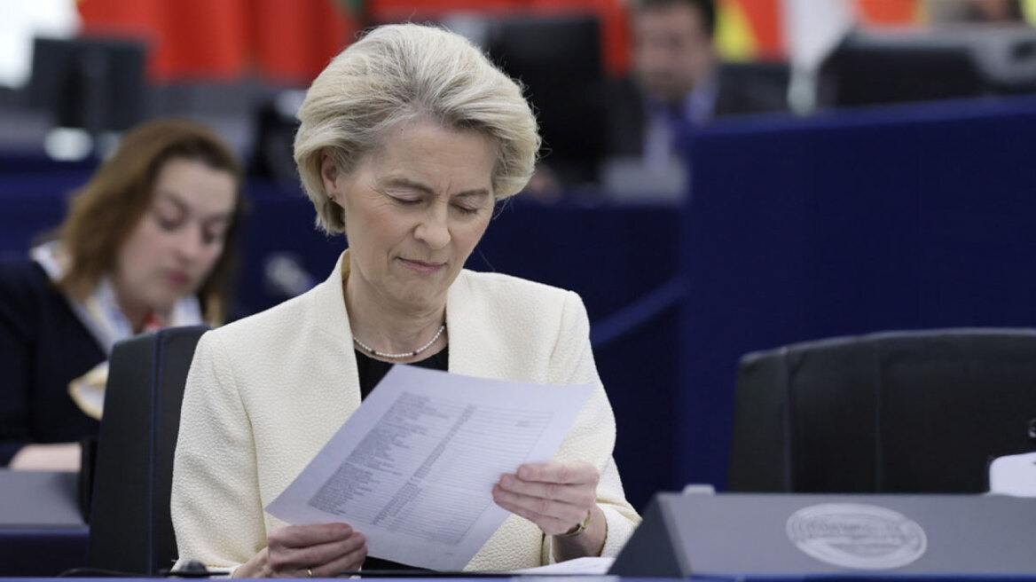 Φον Ντερ Λάιεν: Κινητοποιούμε τον Ευρωπαϊκό Μηχανισμό για Ελλάδα, Μαυροβούνιο, Ισπανία
