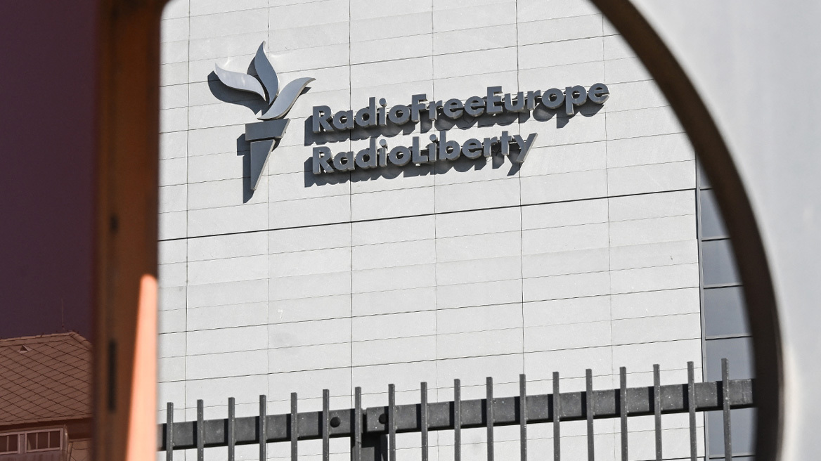 Η Ευρωπαϊκή Ένωση θα χρηματοδοτήσει προσωρινά το Radio Free Europe/Radio Liberty
