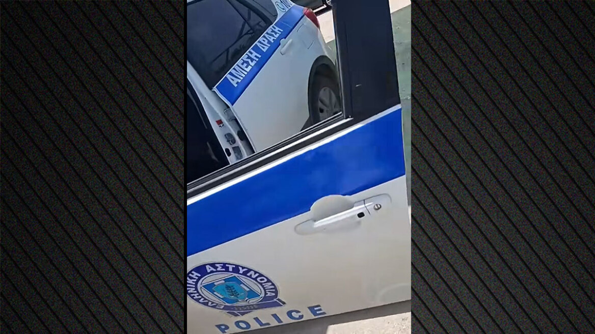 Ηράκλειο: Βγήκε «ξινή» η πλάκα σε υπάλληλο πλυντηρίου αυτοκινήτων - Εκανε τον παλιατζή από τα μεγάφωνα περιπολικού και συνελήφθη