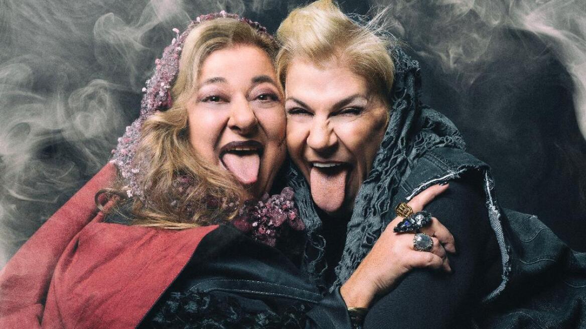 Ελισάβετ Κωνσταντιντίδου - Χρύσα Ρώπα:  Η επιτυχημένη παράσταση του ΚΘΒΕ «Θελεστίνα» έρχεται στην Αθήνα