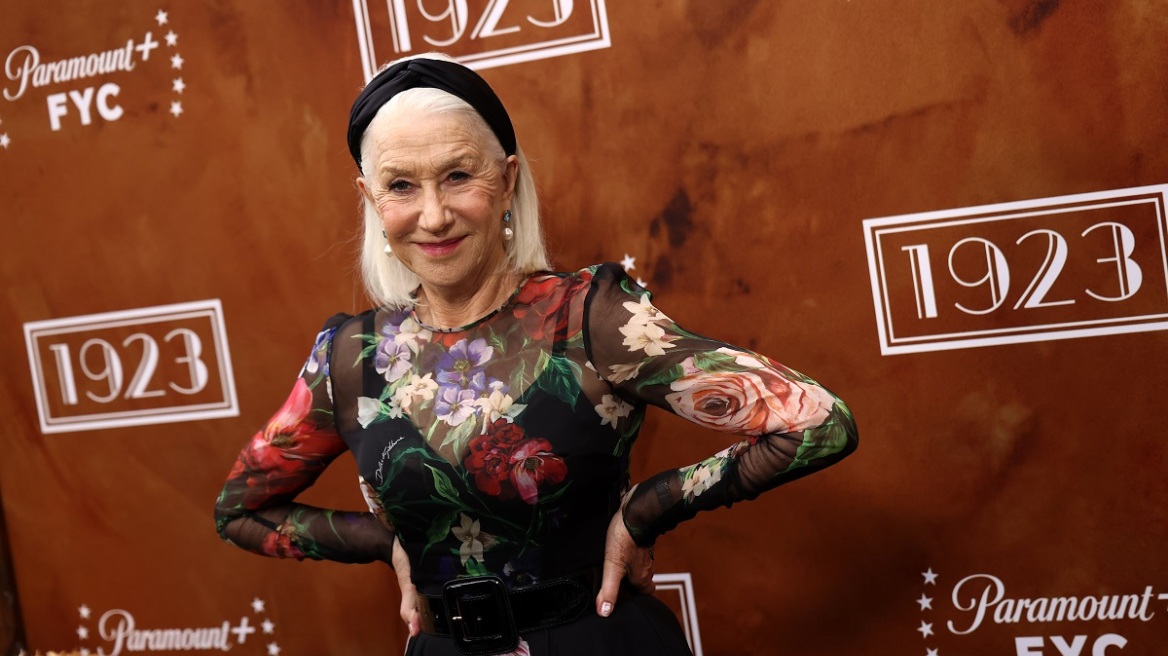 Έλεν Μίρεν: Το πρόγραμμα άσκησης που ακολουθεί ευλαβικά εδώ και 60 χρόνια