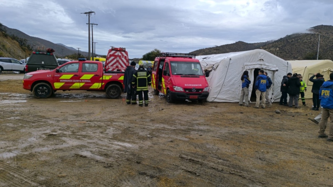 Συντριβή αεροσκάφους στη Χιλή - Νεκροί εντοπίστηκαν και οι έξι επιβαίνοντες  