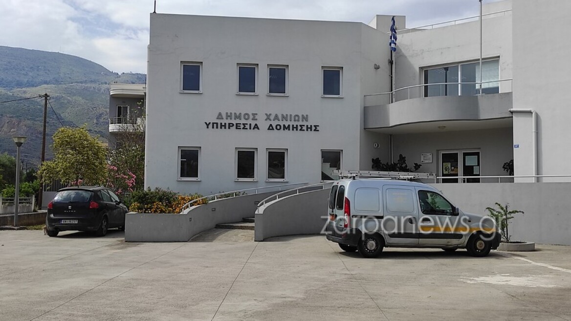 Επεισόδιο στην Πολεοδομία Χανίων: Έσπρωξαν και γρονθοκόπησαν υπάλληλο και τον αντιδήμαρχο
