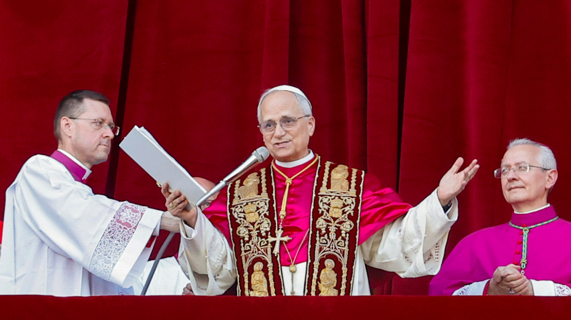 Ο Λέων ΙΔ’ και η «διπλωματία του κονκλαβίου»: Γεωπολιτική, δημογραφικό και… Τραμπ πίσω από την εκλογή του νέου Πάπα