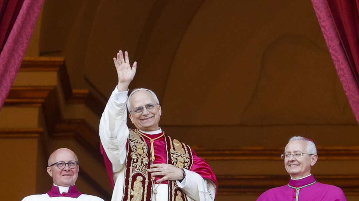 O Πάπας Λέων ΙΔ' δέχεται πυρά των υποστηρικτών του κινήματος MAGA - «Είναι κατά του Τραμπ και εντελώς μαρξιστής»