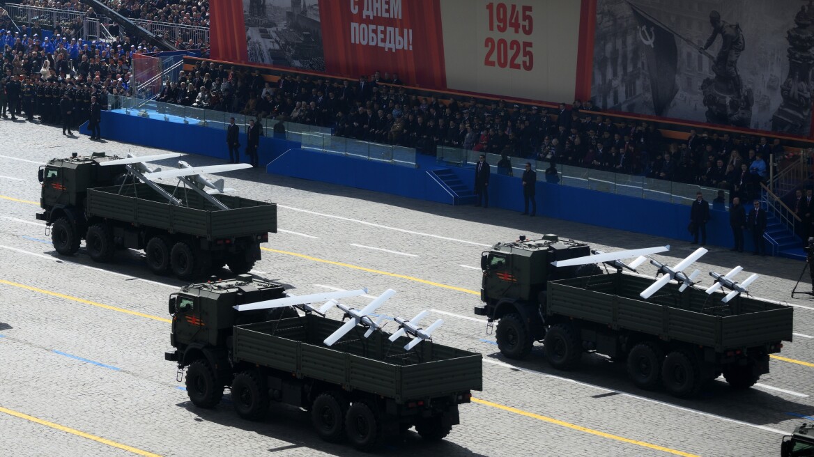 Για πρώτη φορά στρατιωτικά drones συμμετείχαν σε παρέλαση στη Μόσχα για την Ημέρα της Νίκης - Δείτε βίντεο