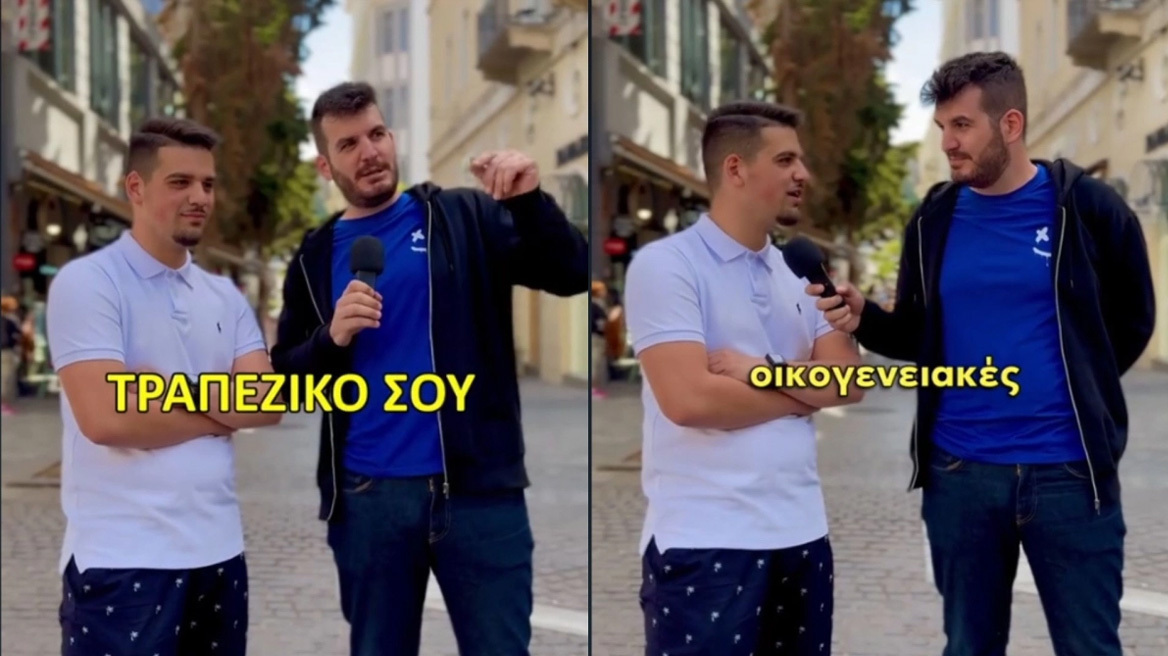 Ο Vibrator συνάντησε τύπο και του αποκάλυψε πόσα χρήματα πήρε από τις «Οικογενειακές Ιστορίες» (vid)