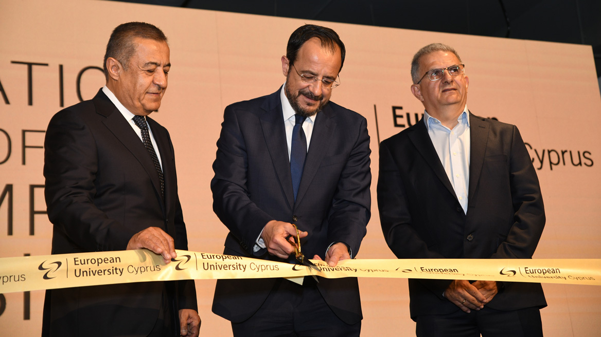 Εγκαινιάστηκε το νέο κτίριο του Ευρωπαϊκού Πανεπιστημίου Κύπρου – Ένα Ορόσημο Αριστείας, Καινοτομίας και Βιωσιμότητας
