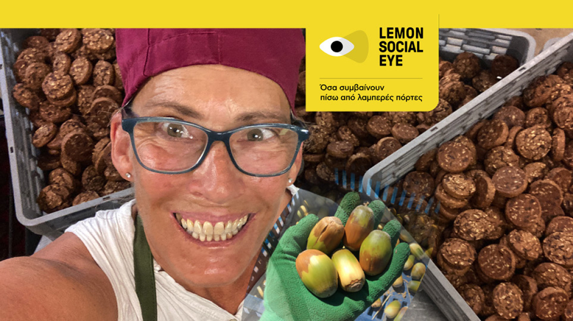 Η επιχειρηματίας που κάνει  μπισκότα από βελανίδια της Τζιάς και πουλά τρελά σε όλο τον κόσμο