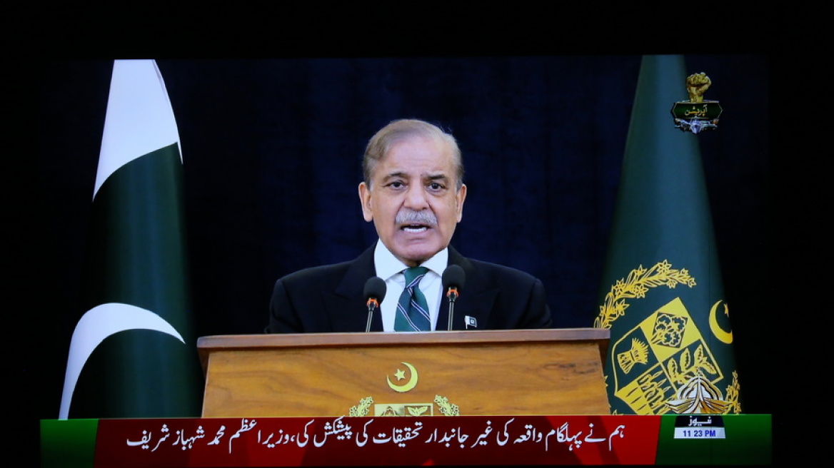 «Ιστορική η νίκη μας», υποστηρίζει ο πρωθυπουργός του Πακιστάν – Ευχαρίστησε Τραμπ, Τουρκία, Κίνα για την εκεχειρία
