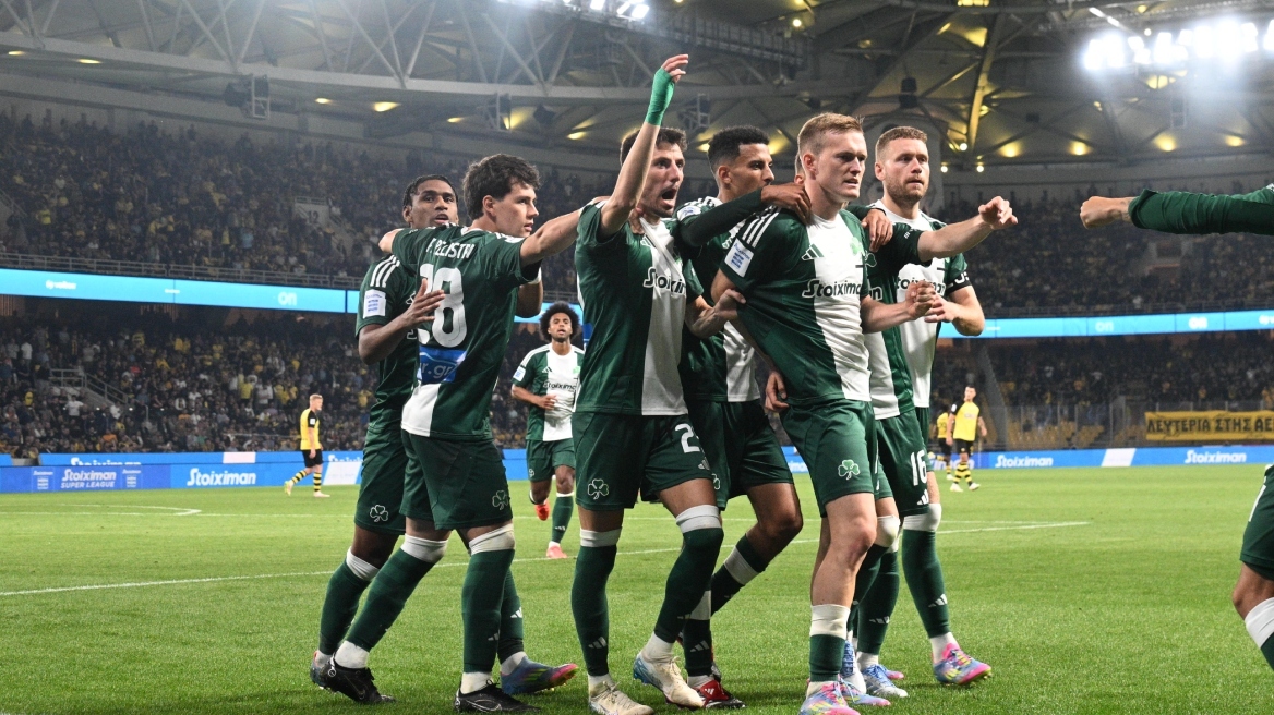 Πώς ο Παναθηναϊκός μπορεί να μπει ως ισχυρός στον 3ο προκριματικό του Champions League
