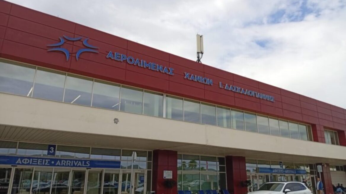 Χανιά: Δεν πραγματοποιήθηκε πτήση της British Airways λόγω βλάβης στο αεροσκάφος