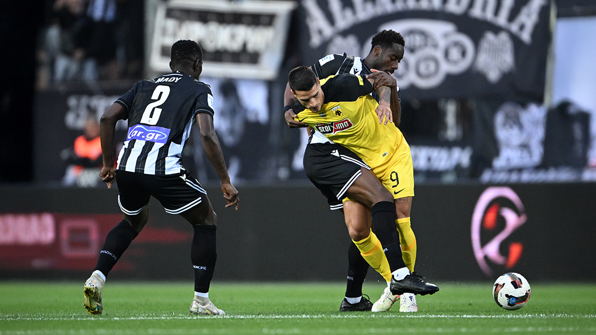 Ο ΠΑΟΚ 1-0 την ΑΕΚ με τη γκολάρα του Μιχαηλίδη στο αντίο του Αντρέ Βιεϊρίνια - Δείτε το γκολ