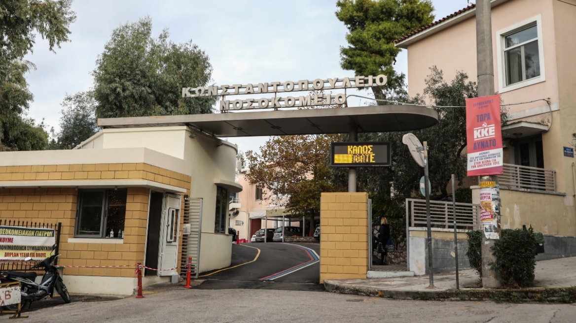 Νοσοκομείο Αγία Όλγα: Διαρρήκτες μπήκαν στο εκκλησάκι, έσπασαν το παγκάρι και κατέστρεψαν εικόνες