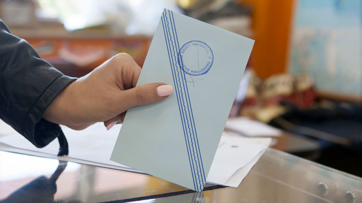 Δημοσκόπηση Opinion Poll: Στο 30,7% ανεβαίνει η Νέα Δημοκρατία - Τι απαντούν για το ενδεχόμενο νέου κόμματος Τσίπρα