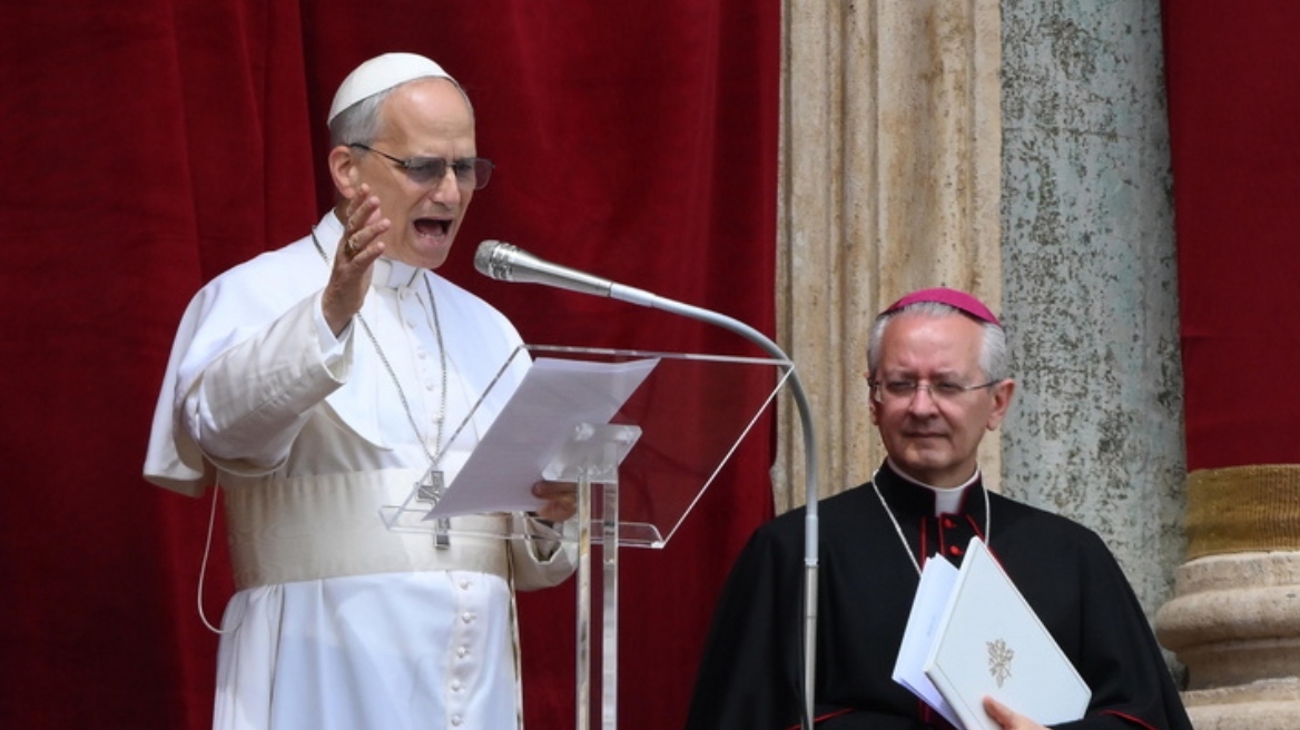 Κατά των μεταναστευτικών πολιτικών του Τραμπ ο Πάπας - «Δεν μπορεί να συμφωνείς με την απάνθρωπη μεταχείριση»
