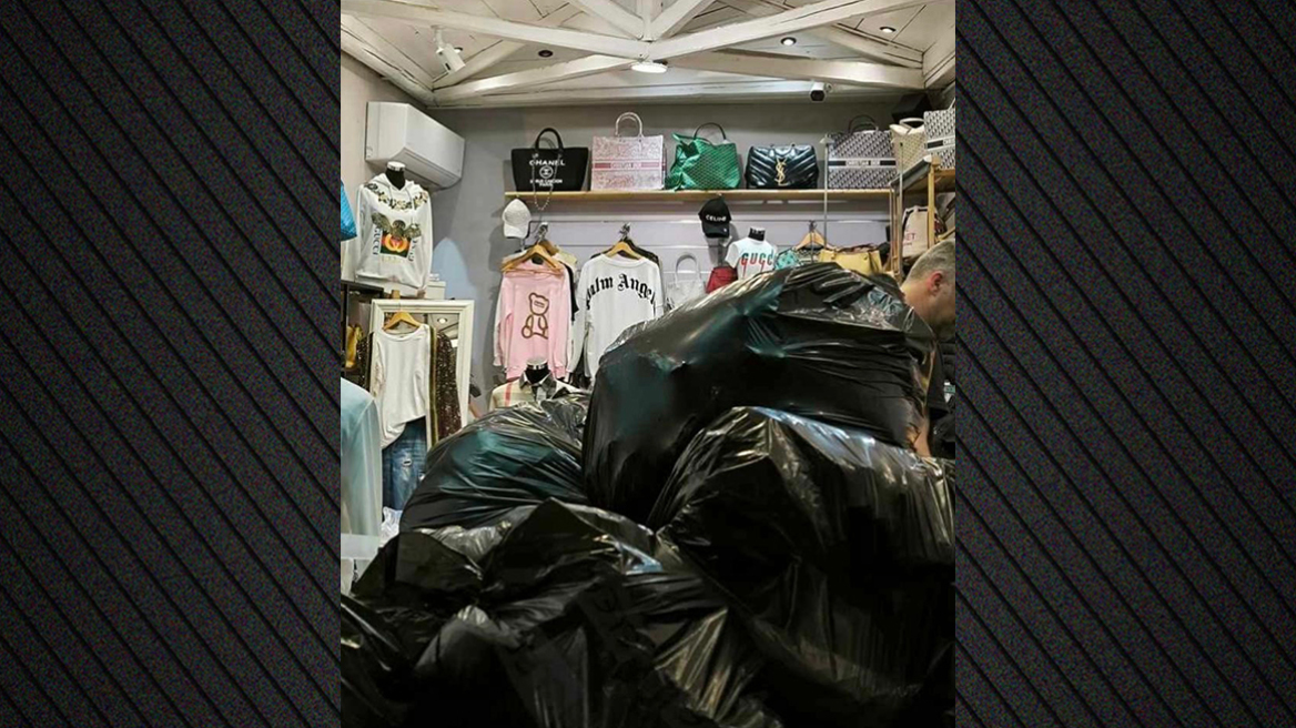 Πρόστιμα €98.000 για χιλιάδες μαϊμού προϊόντα στην Κρήτη
