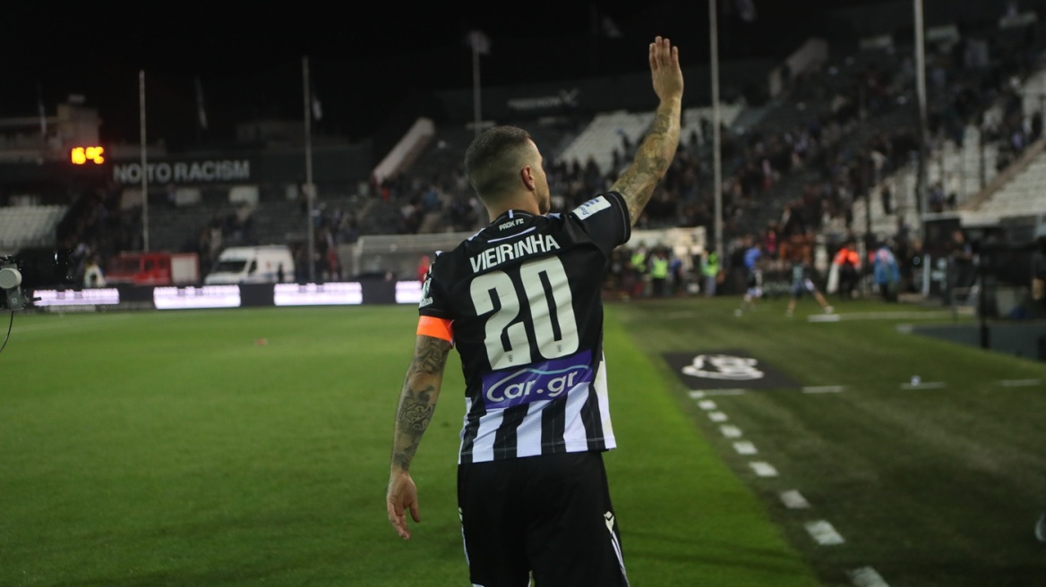 ΠΑΟΚ: Το συγκινητικό βίντεο για το «αντίο» του Βιεϊρίνια