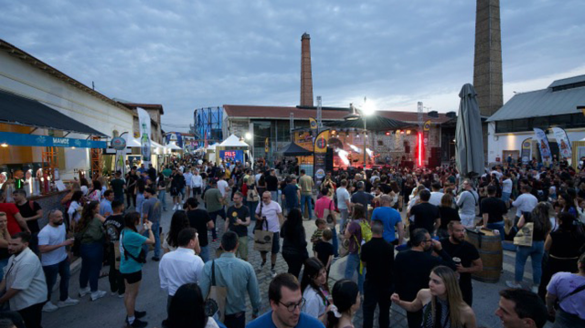 World Of Beer Festival 2025 