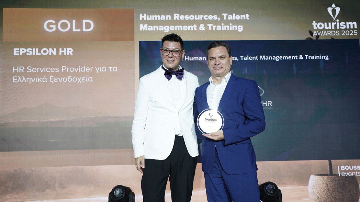 5 Σημαντικές Διακρίσεις στα Tourism Awards 2025 για την EPSILON HOSPITALITY