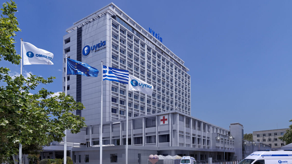 Το ΥΓΕΙΑ γιορτάζει 50 χρόνια λειτουργίας – Μισός αιώνας στην κορυφή της υγείας