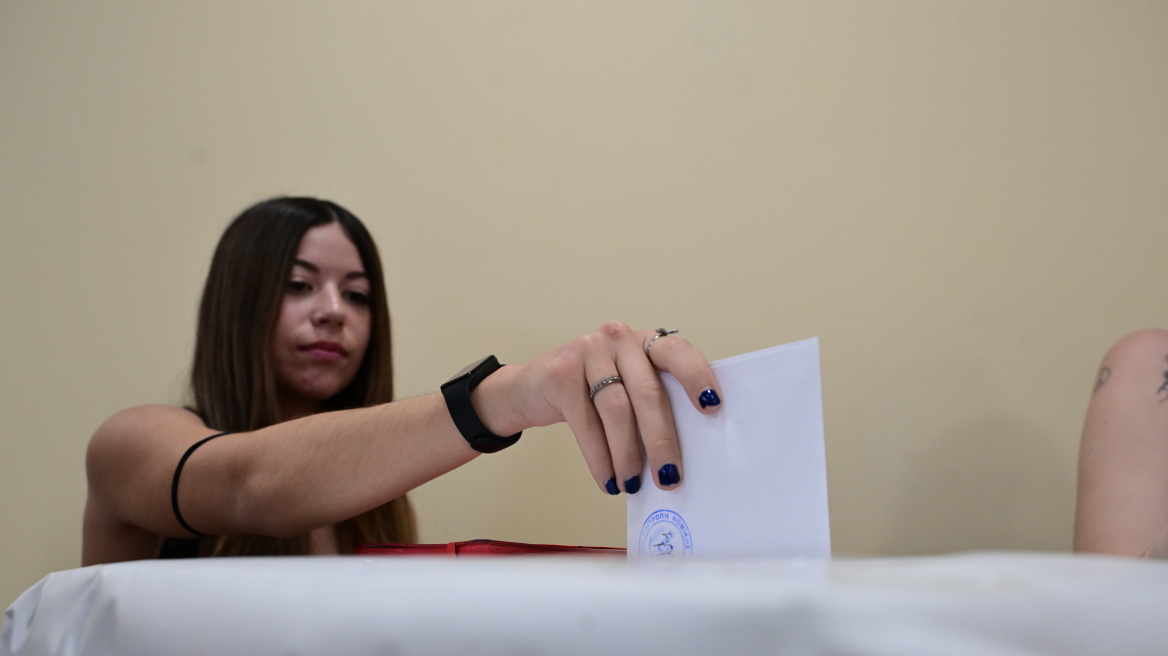 Σήμερα οι φοιτητικές εκλογές στα πανεπιστήμια - Μέχρι τις 7 το απόγευμα θα μείνουν ανοιχτές οι κάλπες
