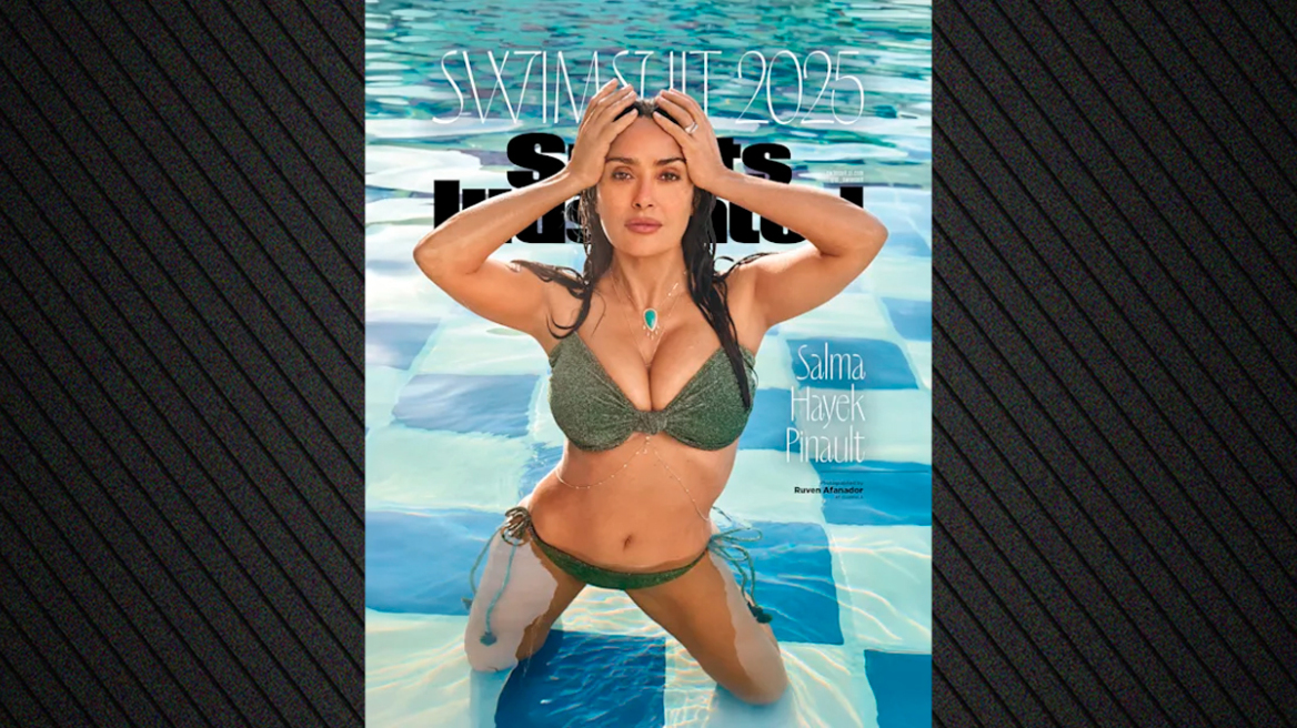Σάλμα Χάγιεκ: Στο εξώφυλλο του Sports Illustrated Swimsuit σε ηλικία 58 ετών - Δείτε βίντεο