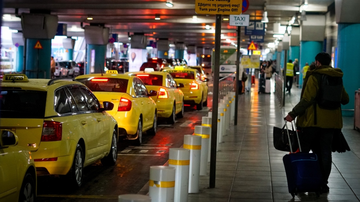Ταξί: Τρίωρη στάση εργασίας αύριο στο αεροδρόμιο «Ελ. Βενιζέλος» ανακοίνωσε το ΣΑΤΑ