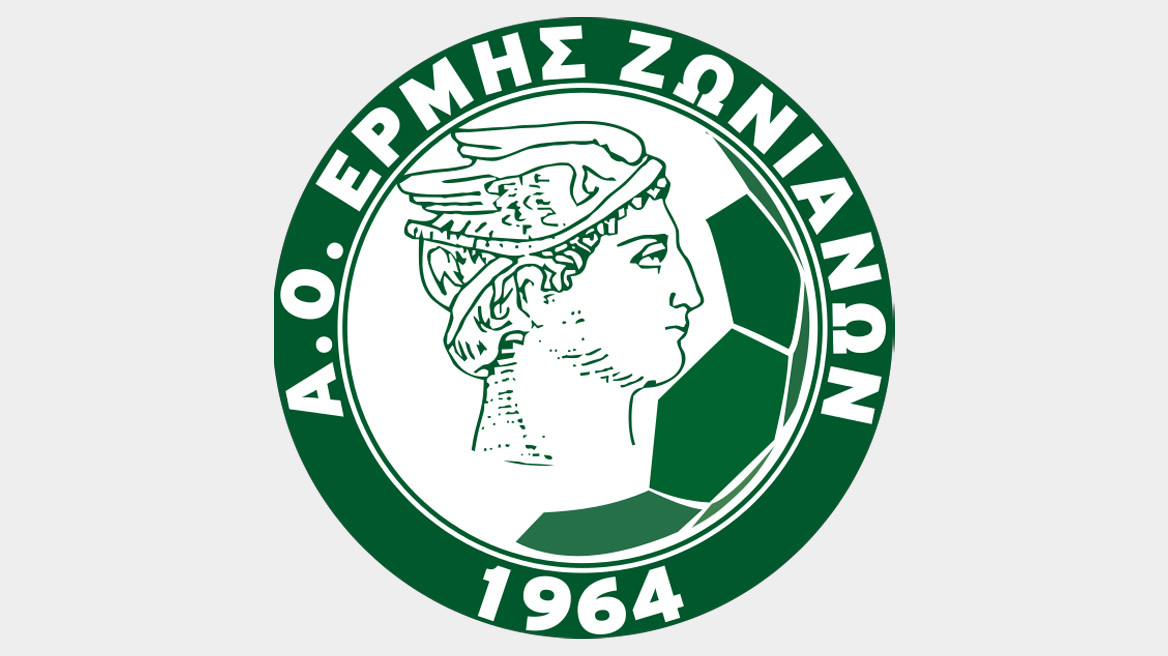 Ο Ερμής Ζωνιανών διαψεύδει ότι οπαδός έβγαλε όπλο πριν το ματς με την Δόξα Βύρωνα
