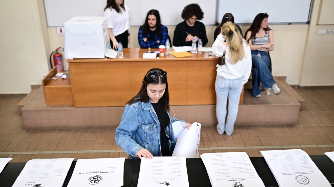 Φοιτητικές εκλογές: Νίκη ανακοίνωσε η ΔΑΠ, «πρωτιά» και η Πανσπουδαστική - Τα ποσοστά που δίνουν οι δύο παρατάξεις