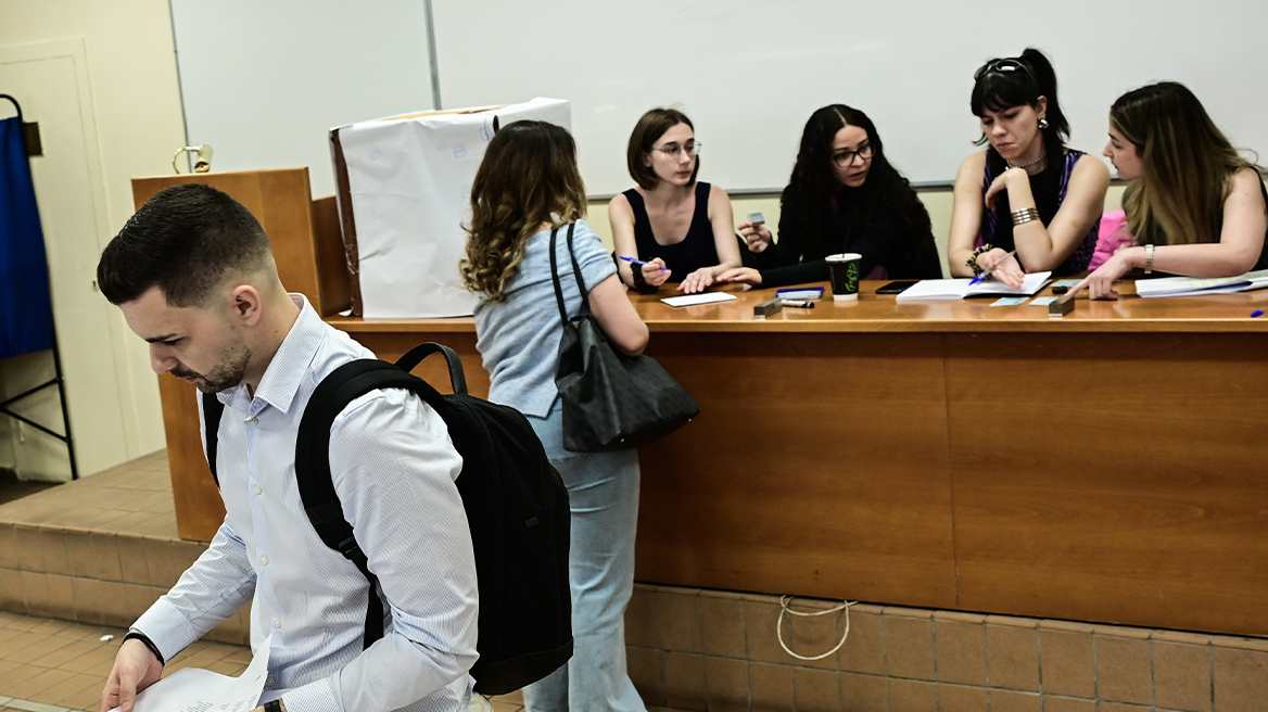 Φοιτητικές εκλογές 2025: Όλοι… νικητές; Τι αποτελέσματα δίνουν οι παρατάξεις, μεγάλη και πάλι η αποχή