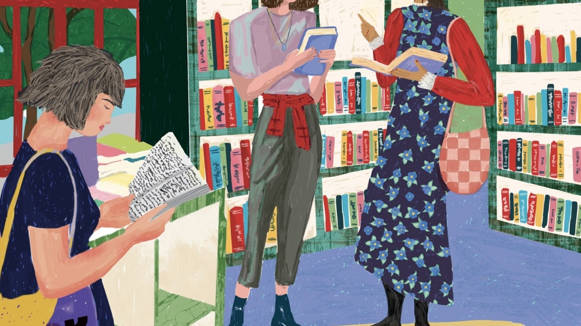 H ξεχασμενη αξία της ταπεινότητας σε έναν κόσμο γεμάτο ξερόλες  