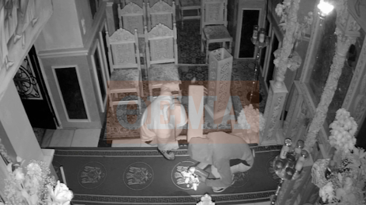 Εγκληματική οργάνωση άδειασε 33 εκκλησίες βγάζοντας σχεδόν 200.000 ευρώ - Δείτε βίντεο από την δράση τους
