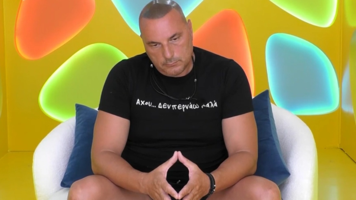 Big Brother: Ο Δημήτρης Μπίτζιος υποψήφιος προς αποχώρηση - Τι τον οδήγησε στον τάκο 