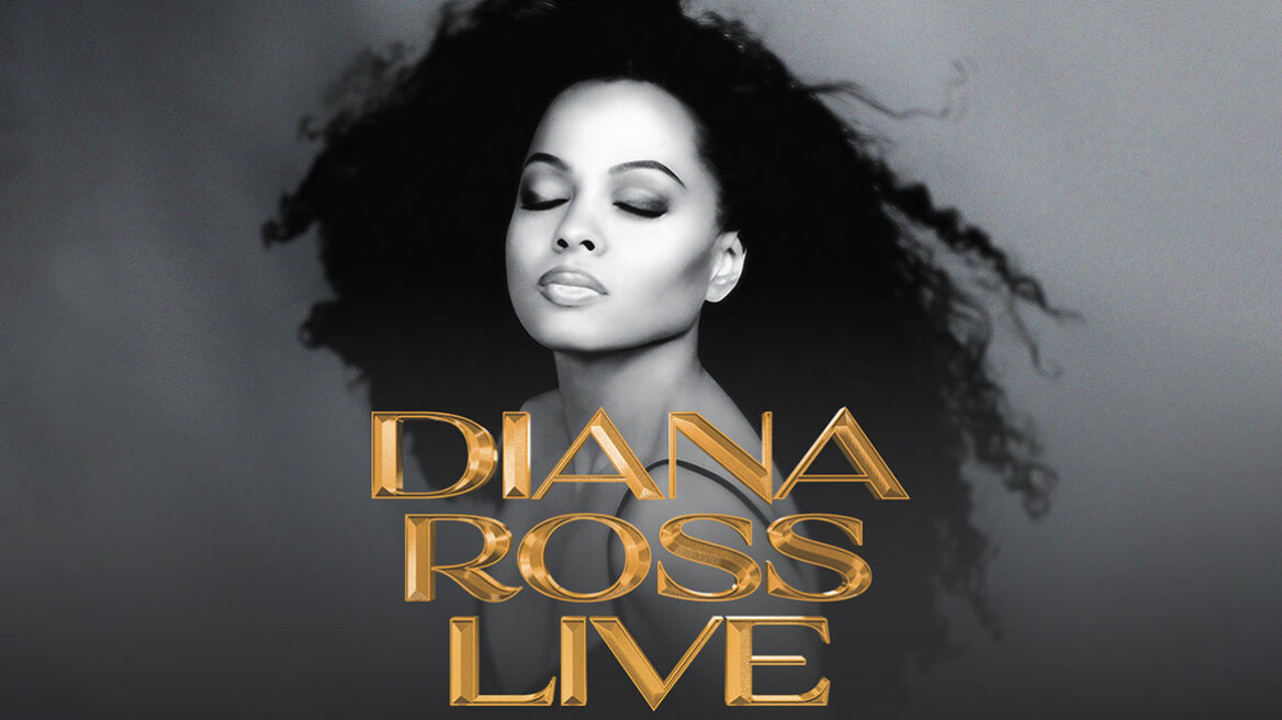 Η Diana Ross στο Καλλιμάρμαρο γίνεται σύμμαχος στο έργο της «Ελπίδας»