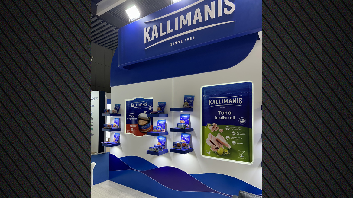 Η ΚΑΛΛΙΜΑΝΗΣ έκλεψε τις εντυπώσεις στην FOOD EXPO 2025