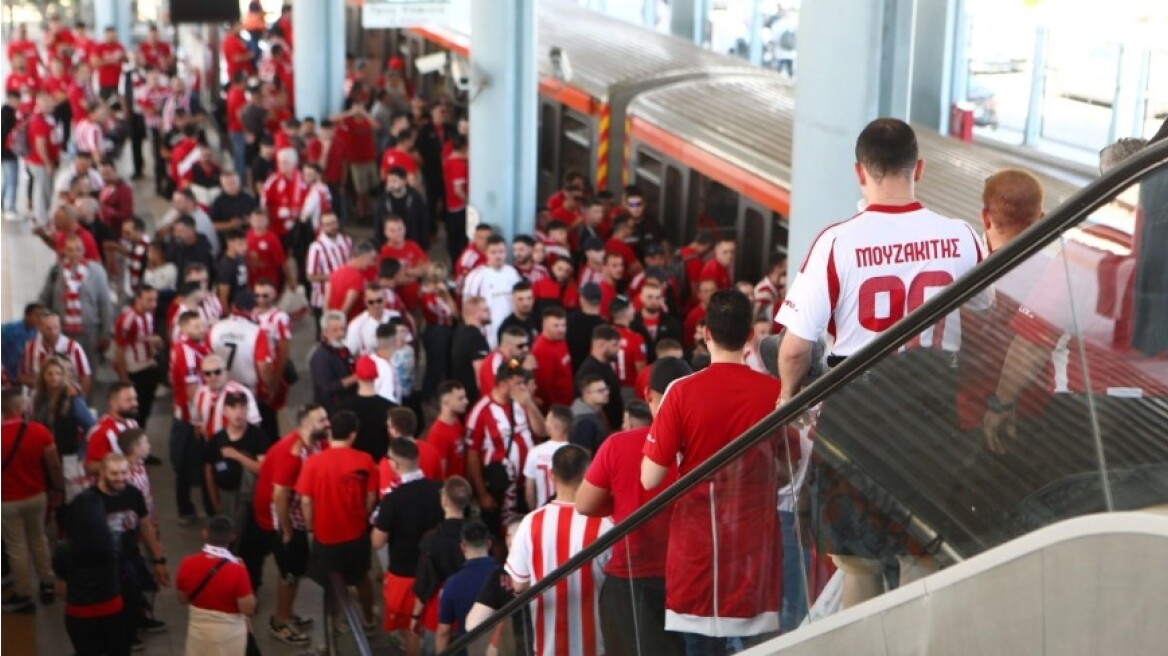 Ολυμπιακός: Ξεκίνησαν και οι ερυθρόλευκοι οπαδοί για το ΟΑΚΑ