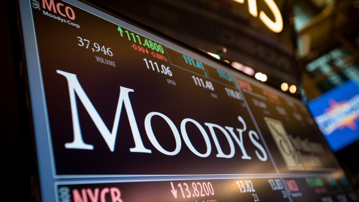 Οργή Τραμπ για τη Moody's, που υποβάθμισε την αμερικανική οικονομία - Ο Λευκός Οίκος τα ρίχνει στον... Ομπάμα και την Κλίντον
