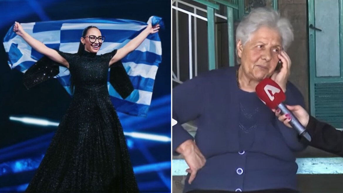 Eurovision 2025: Η χαρά μας για την Κλαυδία είναι χαρά για όλη την Ελλάδα, είπε η γιαγιά της