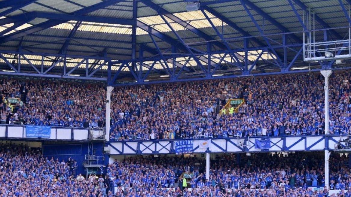 Έβερτον: Συγκινητικό «αντίο» στο Γκούντισον Παρκ μετά από 133 χρόνια
