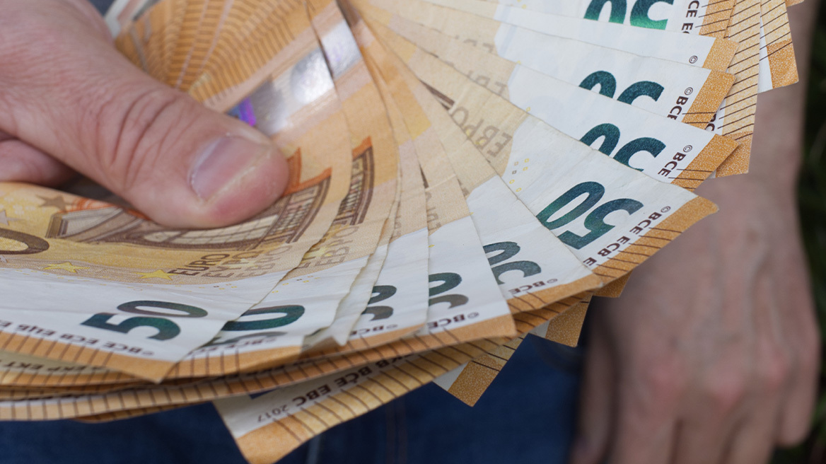 ΕΣΠΑ: Νέο πρόγραμμα για μικρομεσαίες επιχειρήσεις με στόχο την εξωστρέφεια